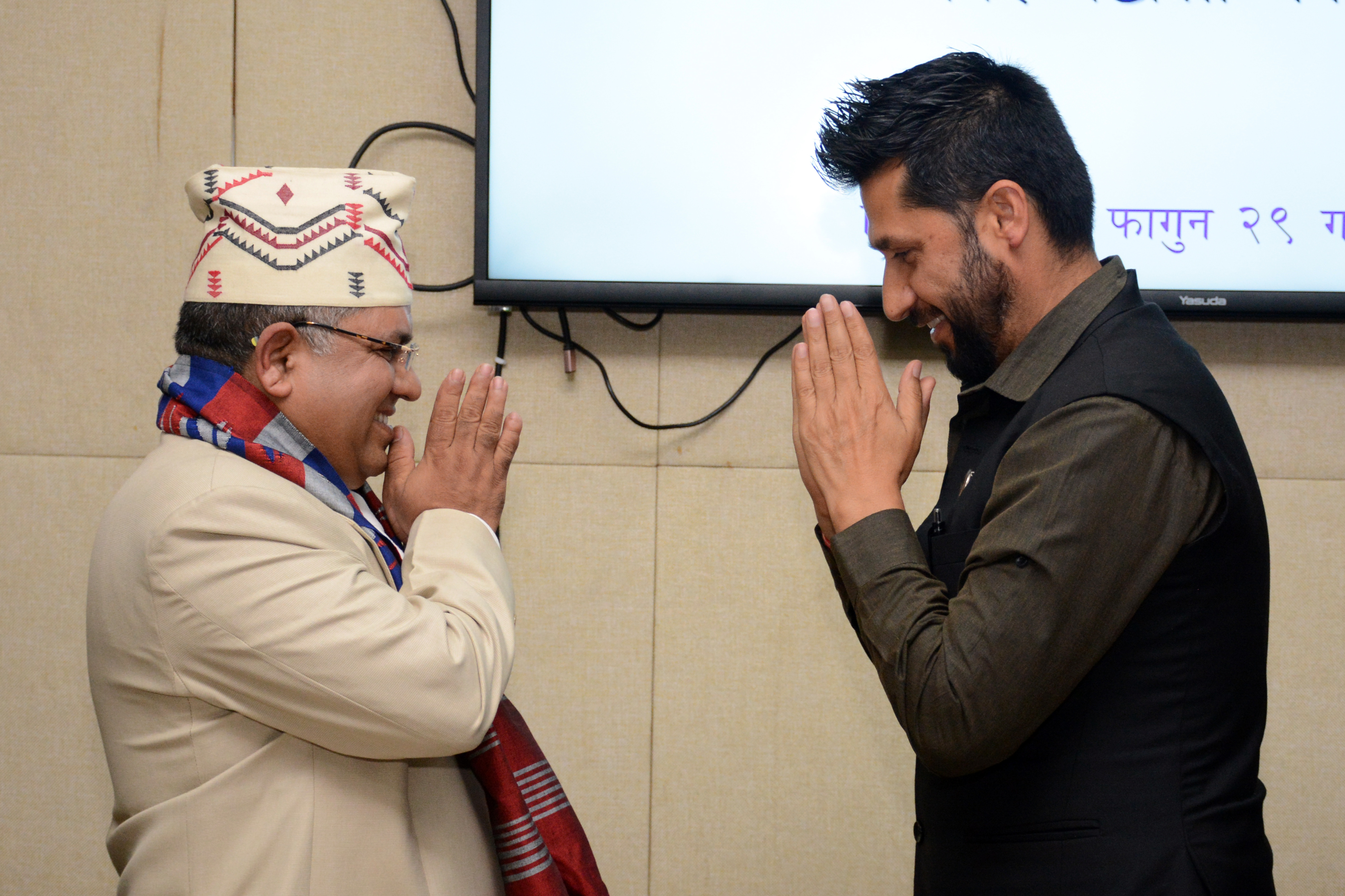 श्रीमान् गृह सचिव दिनेश भट्टराईज्यूको फेरी भेटौंला कार्यक्रम, २०८० फागुन २९